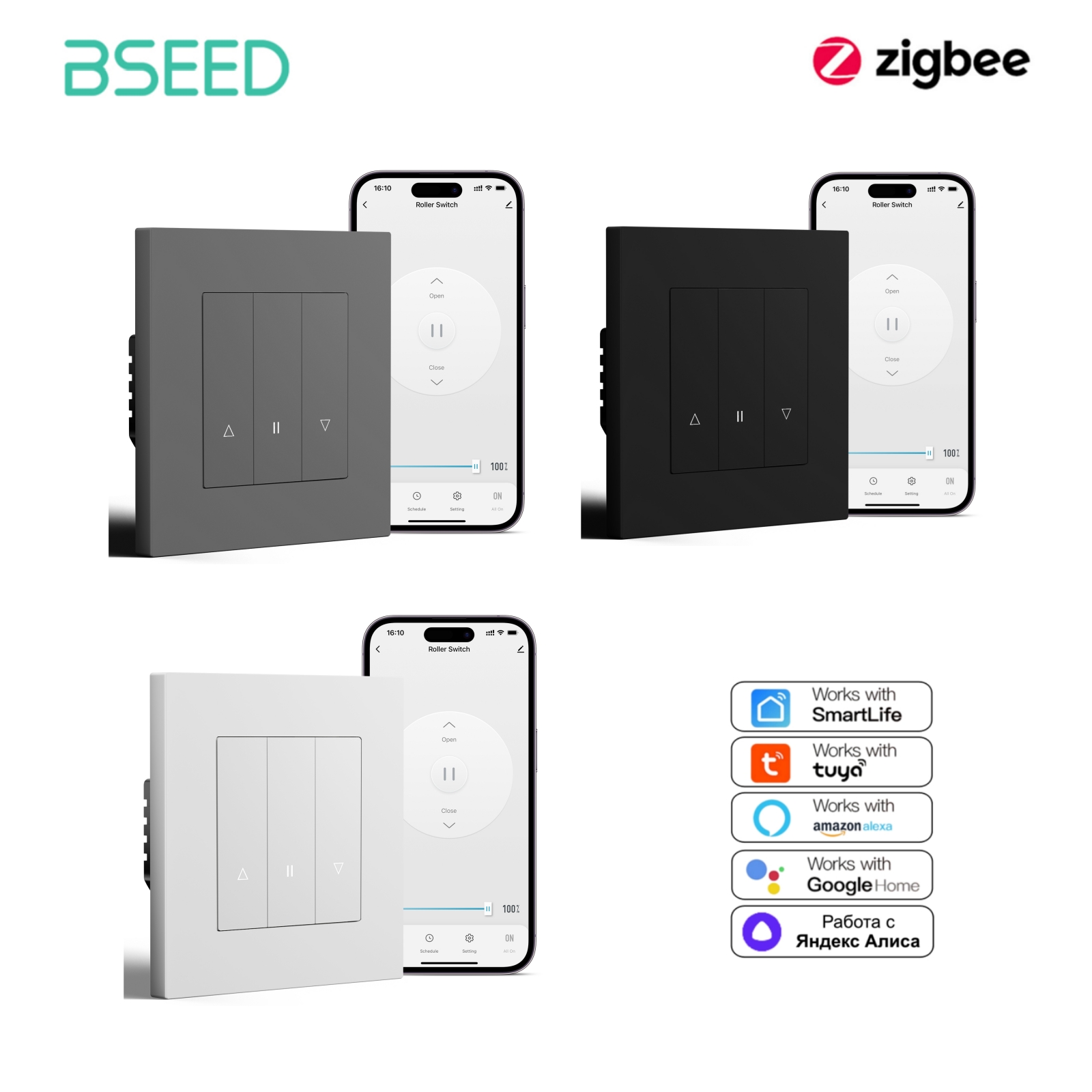 Smart Home Yellow - BSEED Smart Shutter Switch Series Wall