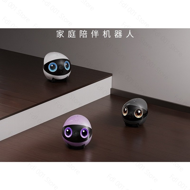 Smart Home Plus - For EBO Air2 Plus Movable Camera