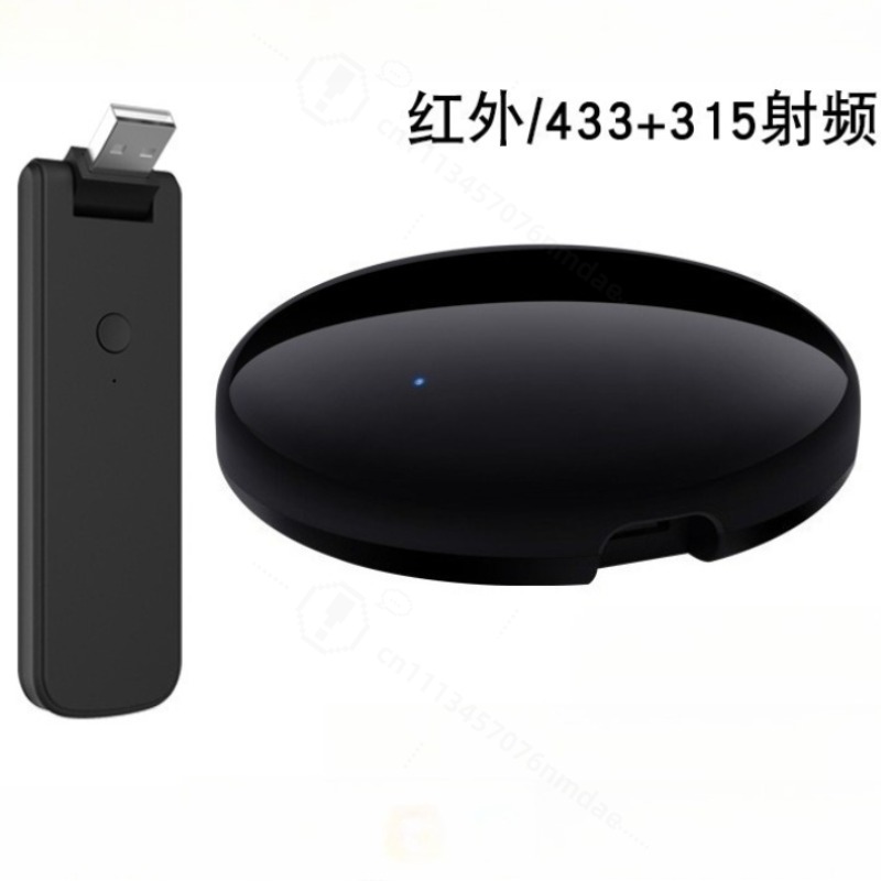Universal Remote Smart Home - Smart IR Remote Controller Voice Timing