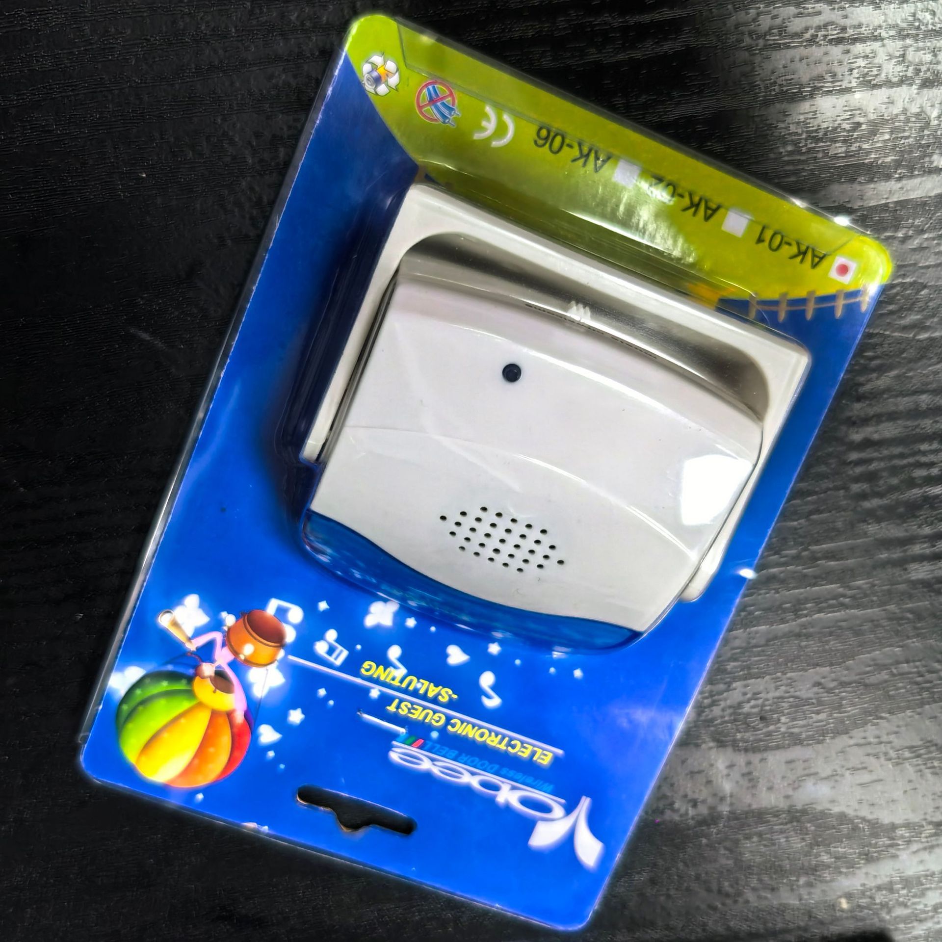 Wireless Alarm Guest Welcome C - Wireless Door Sensor review and price