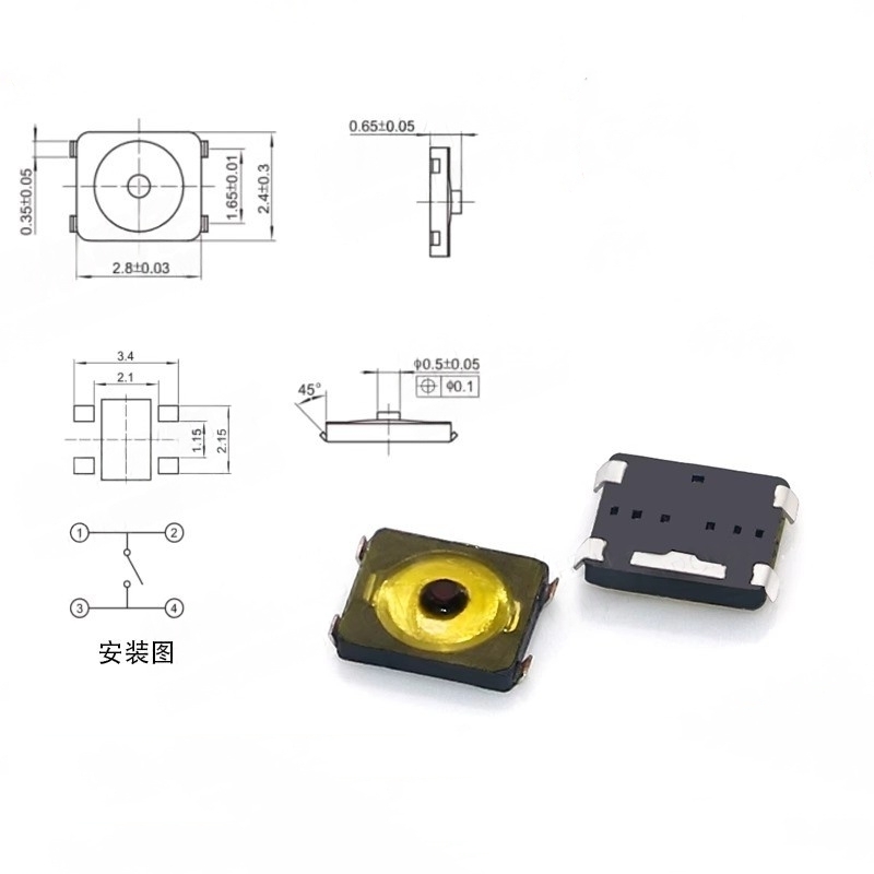 10/100PCS Tact Switch 2 * 3 Ye - Smart Home Yellow review and price