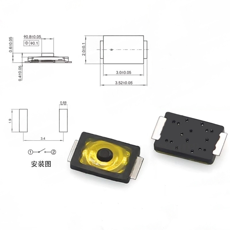 10/100PCS Tact Switch 2 * 3 Ye - Smart Home Yellow review and price