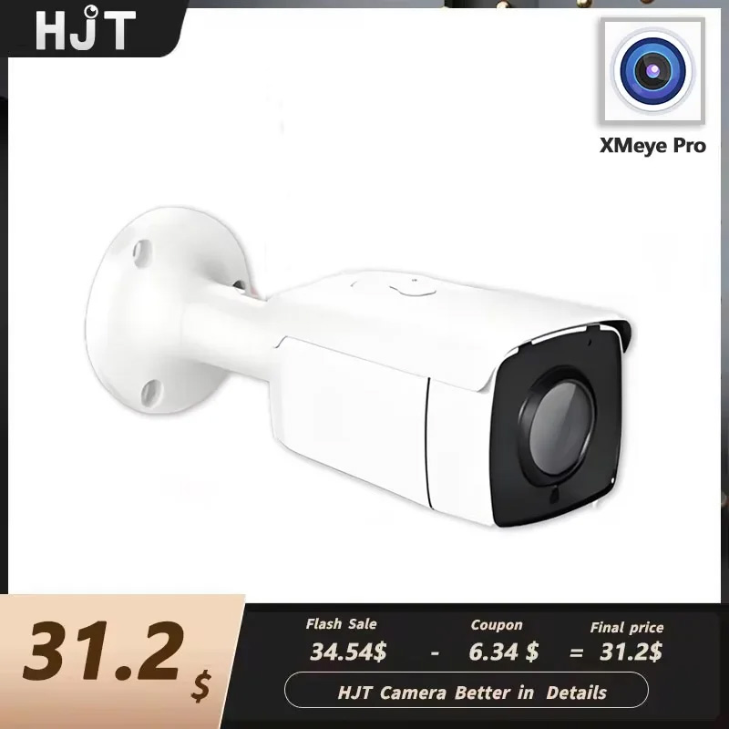 HJT,5MP,PoE,IP Security камера - Smart Home Microsoft review and price
