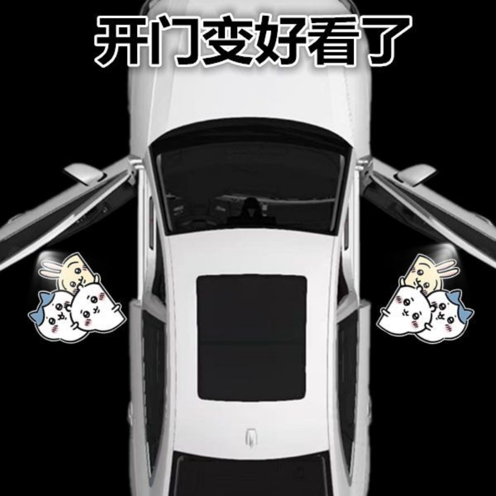 Chiikawas Usagi Wireless Car D - Wireless Door Sensor review and price