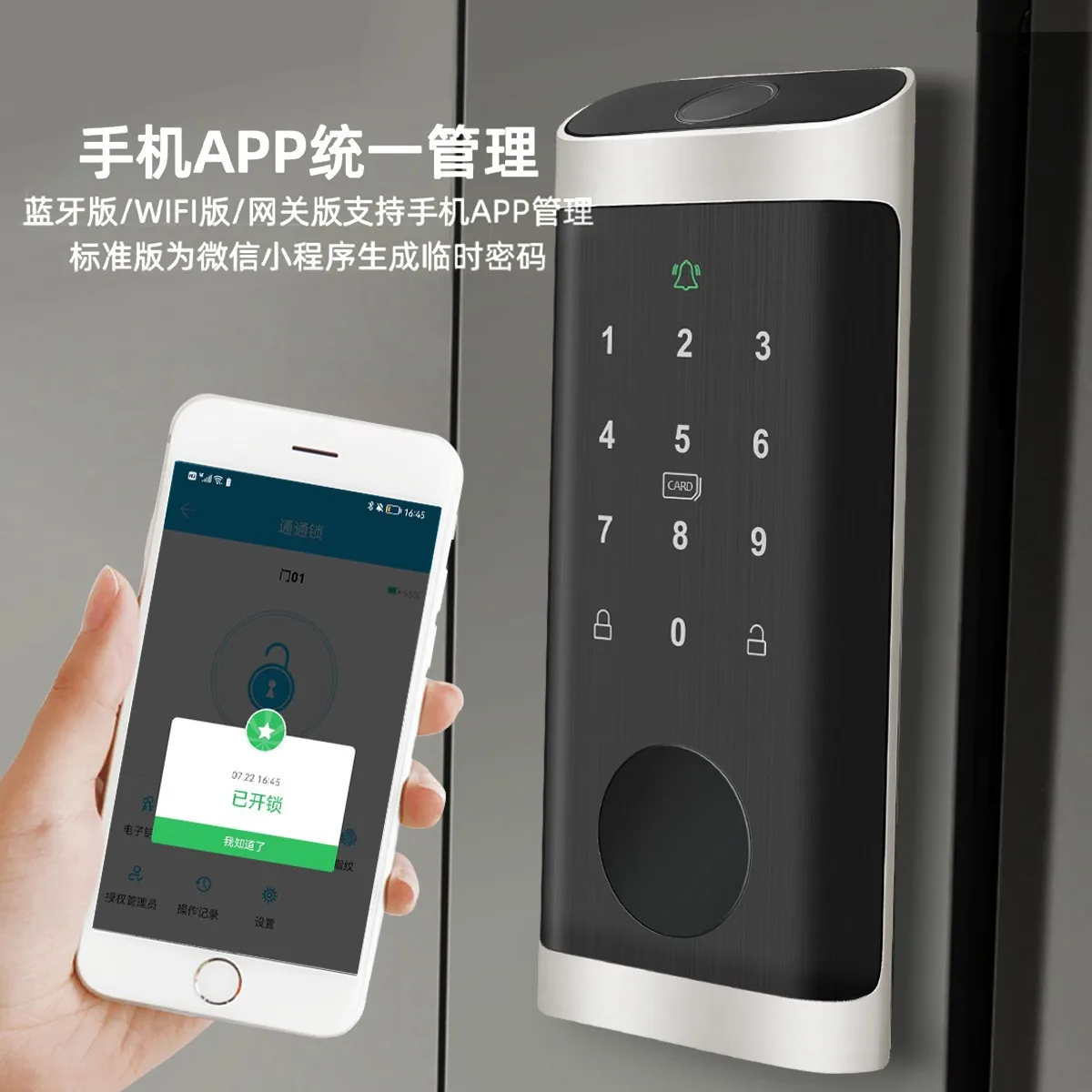 Fingerprint Lock Waterproof Tu - Smart Home Door Lock review and price